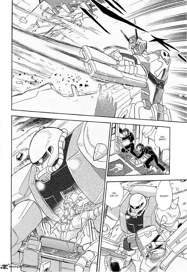 Kidou Senshi Crossbone Gundam Ghost 7 24