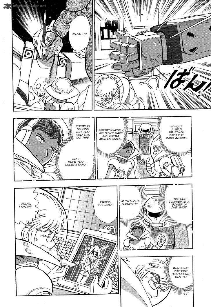 Kidou Senshi Crossbone Gundam Ghost 7 26