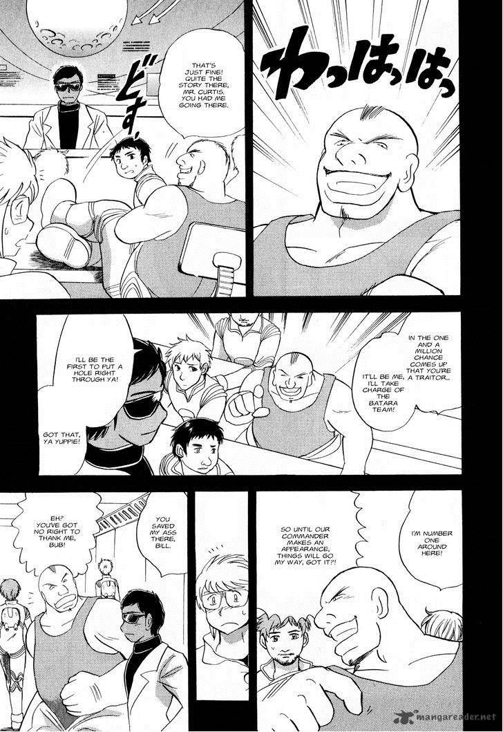 Kidou Senshi Crossbone Gundam Ghost 7 3