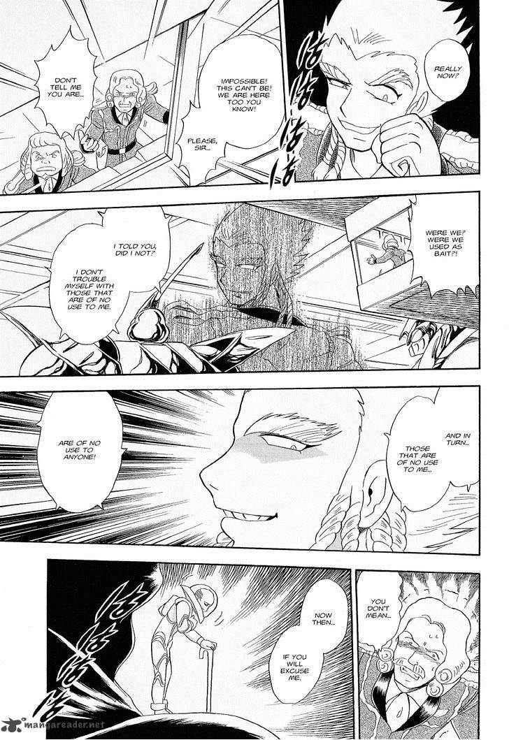 Kidou Senshi Crossbone Gundam Ghost 7 32