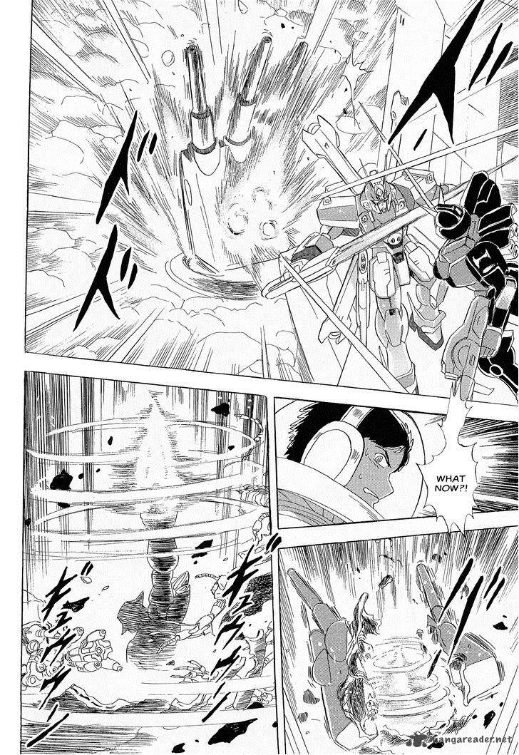 Kidou Senshi Crossbone Gundam Ghost 7 35