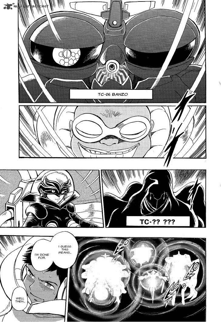 Kidou Senshi Crossbone Gundam Ghost 7 39