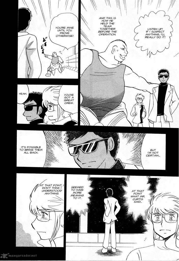 Kidou Senshi Crossbone Gundam Ghost 7 4
