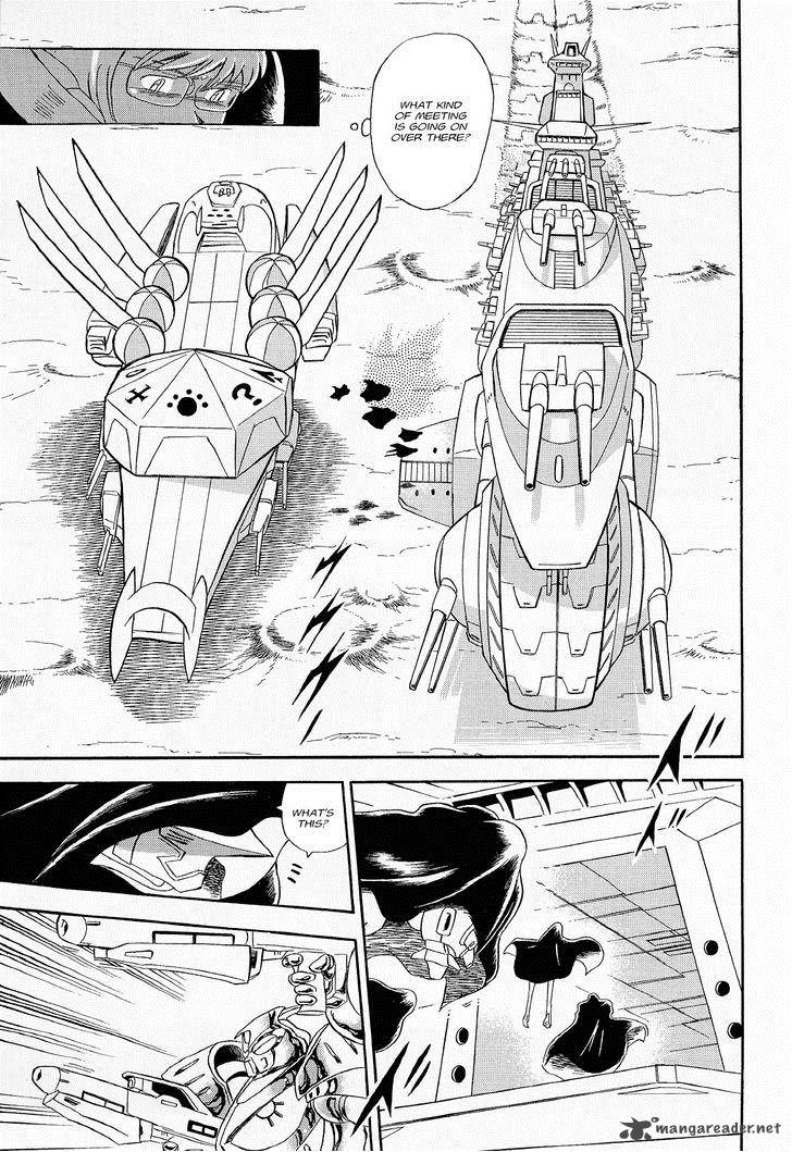 Kidou Senshi Crossbone Gundam Ghost 7 8