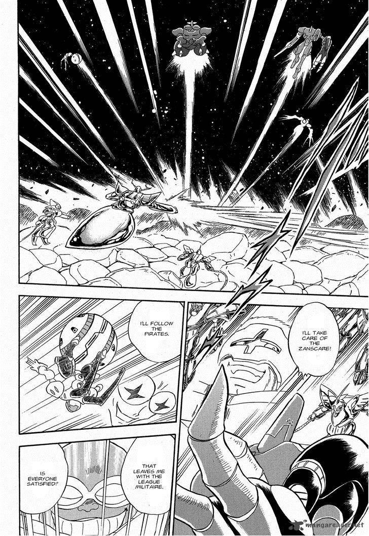 Kidou Senshi Crossbone Gundam Ghost 8 11
