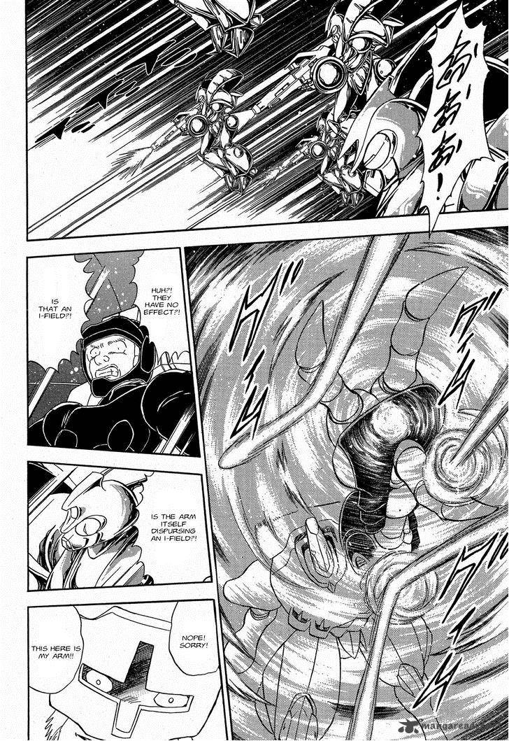 Kidou Senshi Crossbone Gundam Ghost 8 15