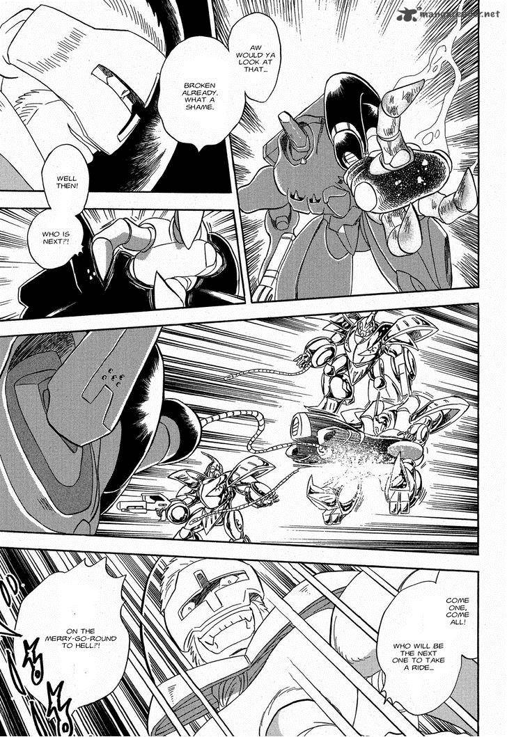 Kidou Senshi Crossbone Gundam Ghost 8 19