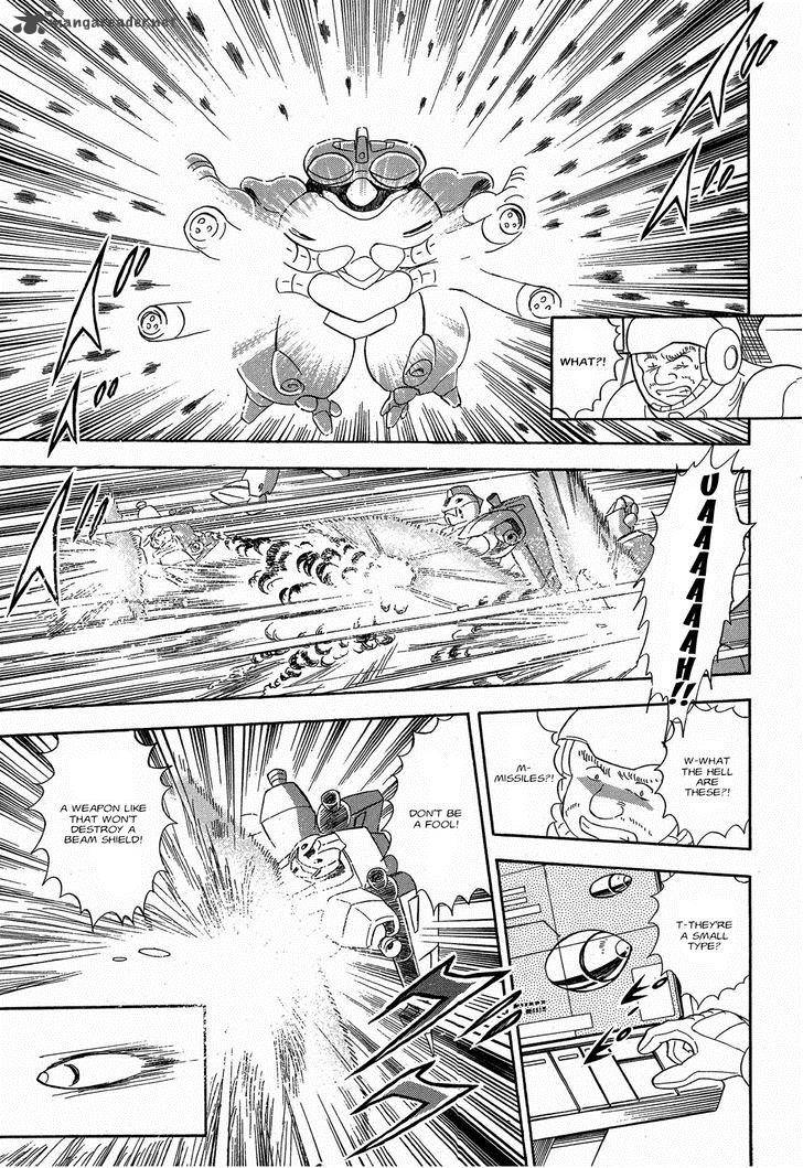 Kidou Senshi Crossbone Gundam Ghost 8 21