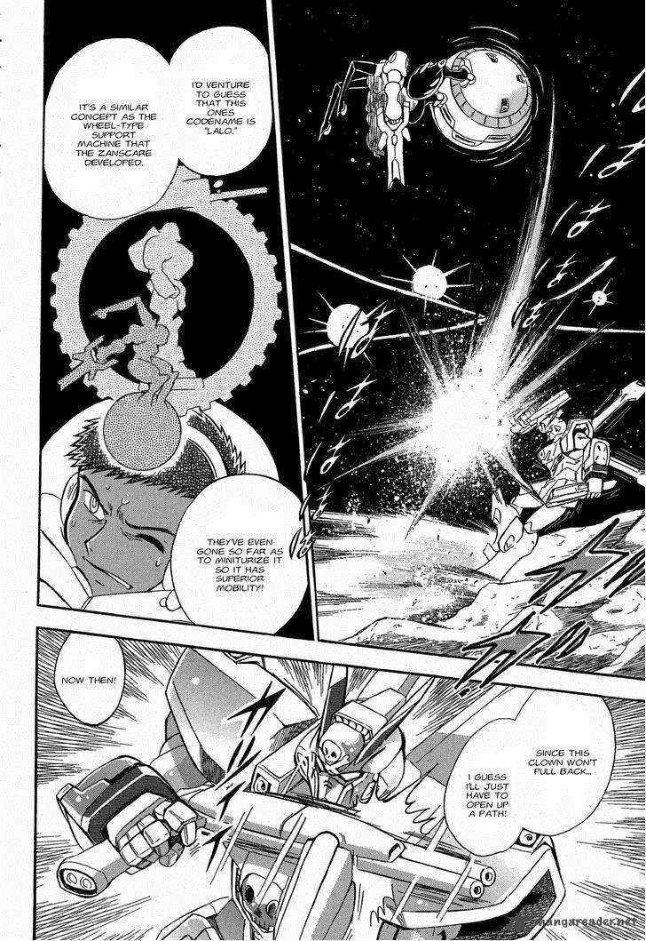 Kidou Senshi Crossbone Gundam Ghost 8 28