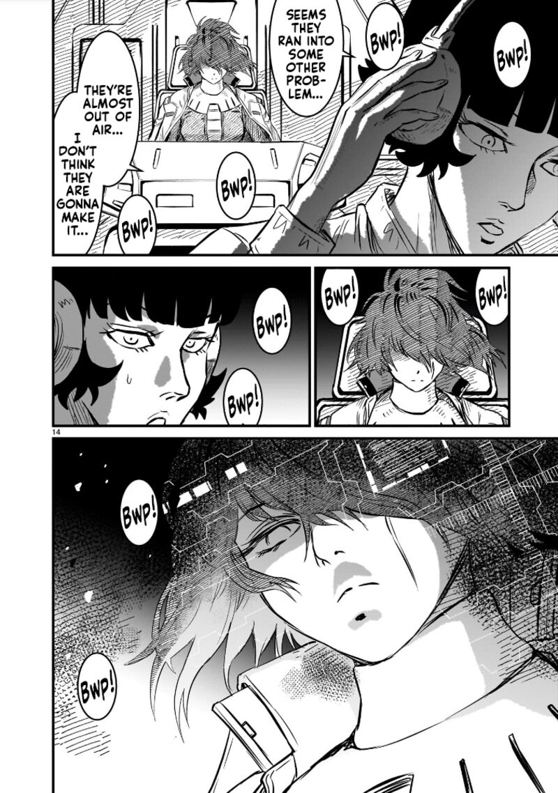 Kidou Senshi Gundam Flanagan Boon Senki 11 14