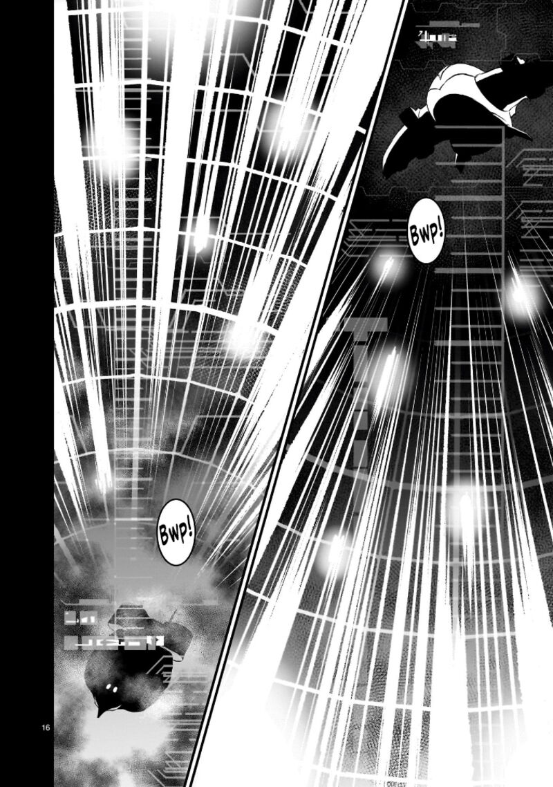 Kidou Senshi Gundam Flanagan Boon Senki 11 16
