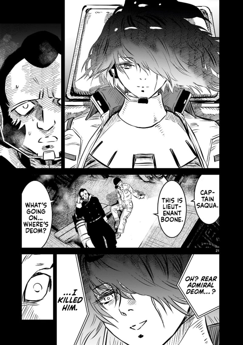 Kidou Senshi Gundam Flanagan Boon Senki 11 21