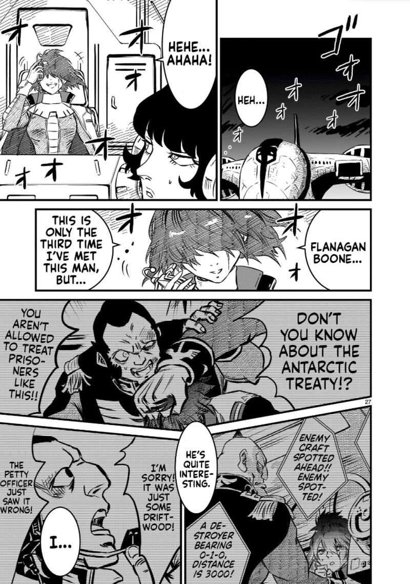 Kidou Senshi Gundam Flanagan Boon Senki 11 27