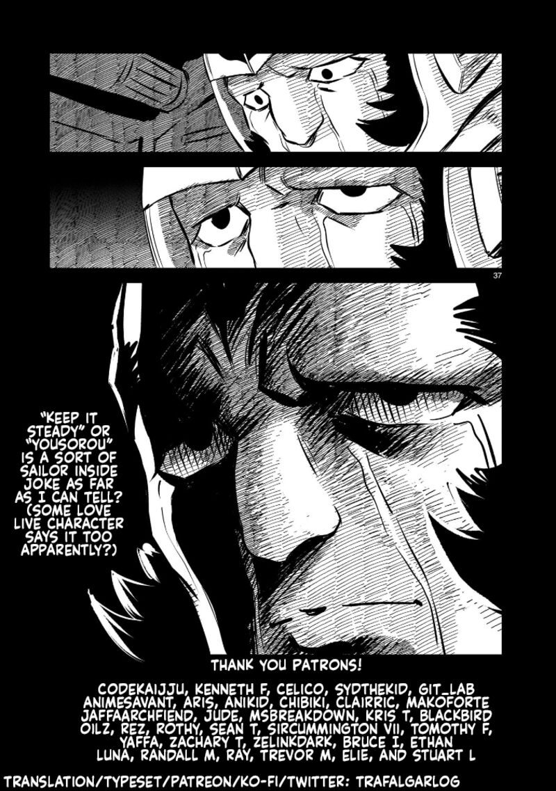 Kidou Senshi Gundam Flanagan Boon Senki 11 35