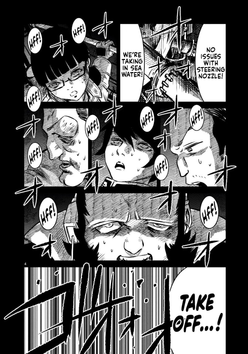 Kidou Senshi Gundam Flanagan Boon Senki 11 4
