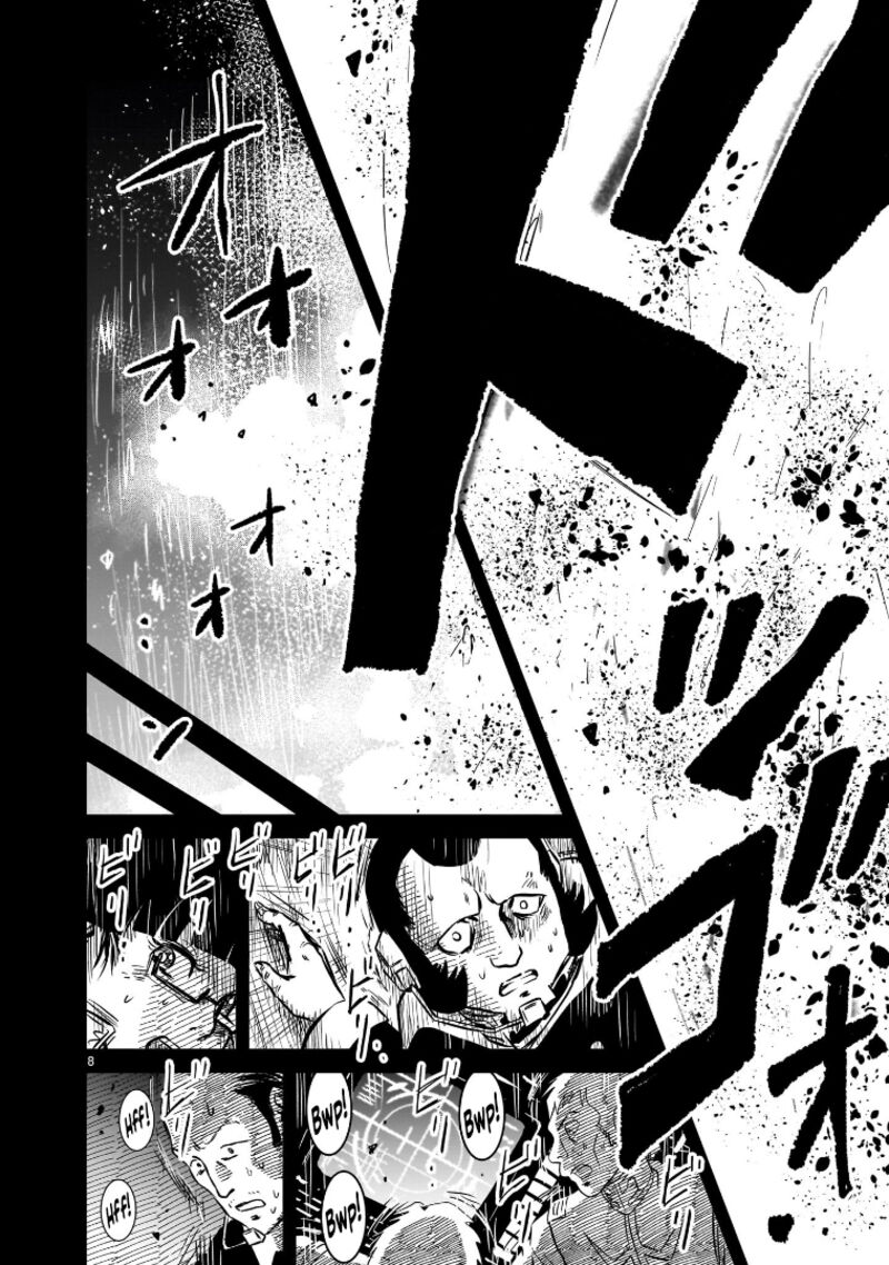 Kidou Senshi Gundam Flanagan Boon Senki 11 8