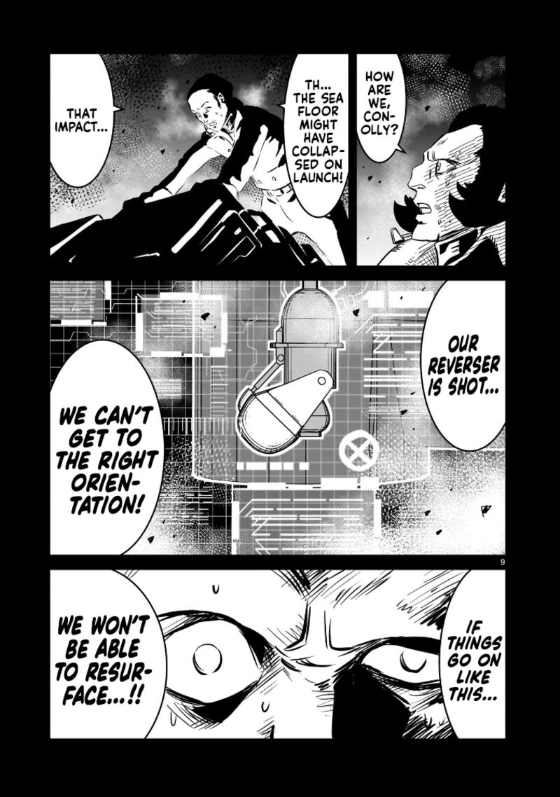 Kidou Senshi Gundam Flanagan Boon Senki 11 9