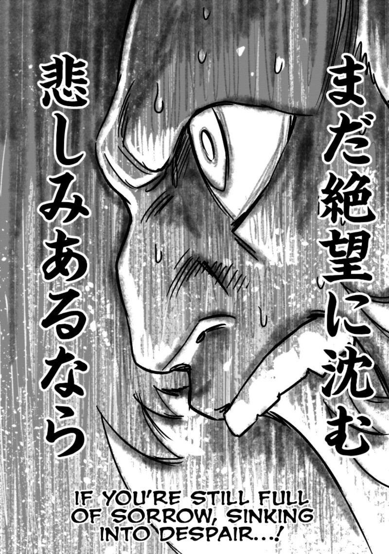Kidou Senshi Gundam Flanagan Boon Senki 12 46