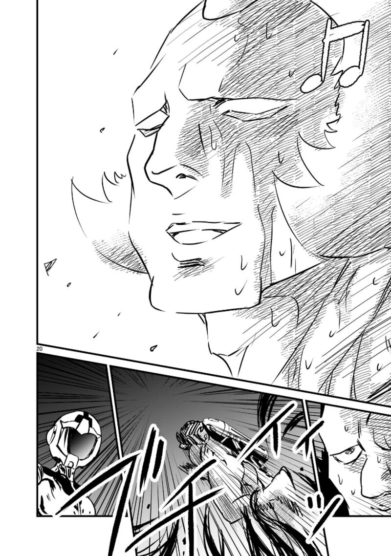Kidou Senshi Gundam Flanagan Boon Senki 13 18