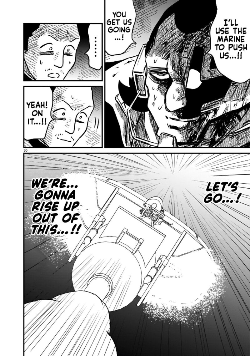 Kidou Senshi Gundam Flanagan Boon Senki 13 26