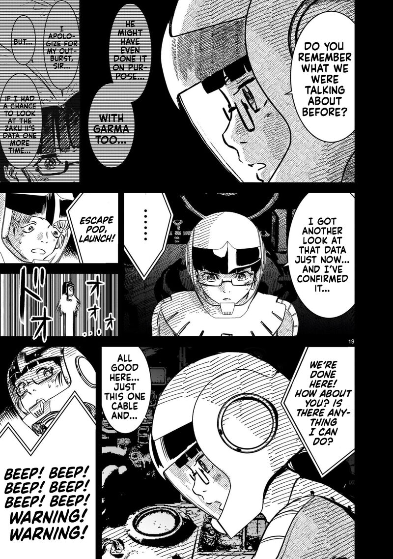 Kidou Senshi Gundam Flanagan Boon Senki 17 19