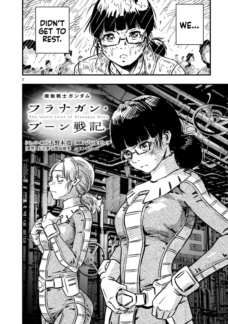 Kidou Senshi Gundam Flanagan Boon Senki 17 2