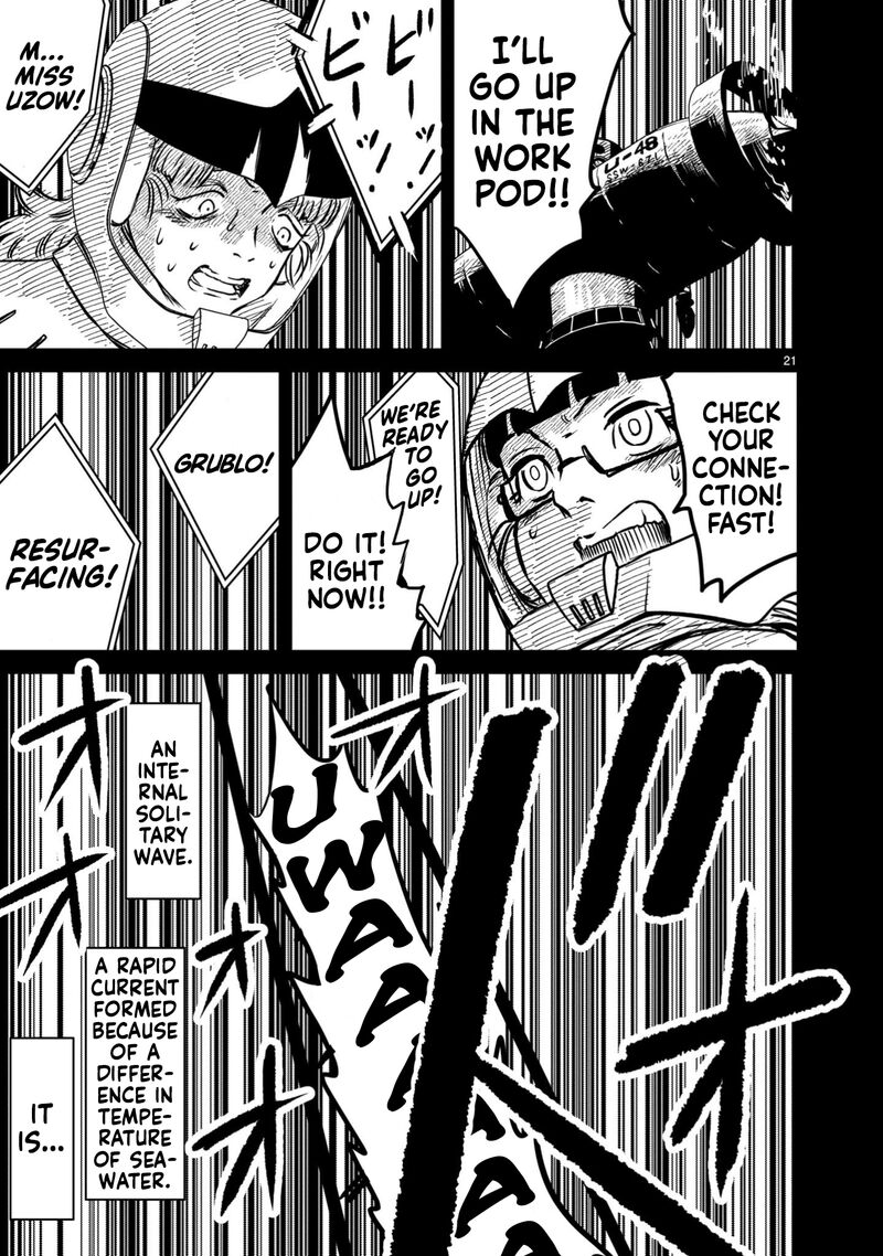 Kidou Senshi Gundam Flanagan Boon Senki 17 21