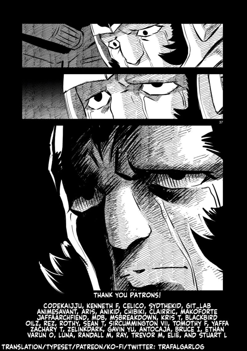 Kidou Senshi Gundam Flanagan Boon Senki 20 39