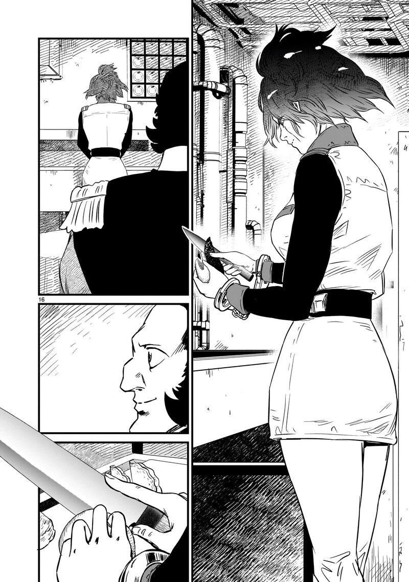 Kidou Senshi Gundam Flanagan Boon Senki 25 16