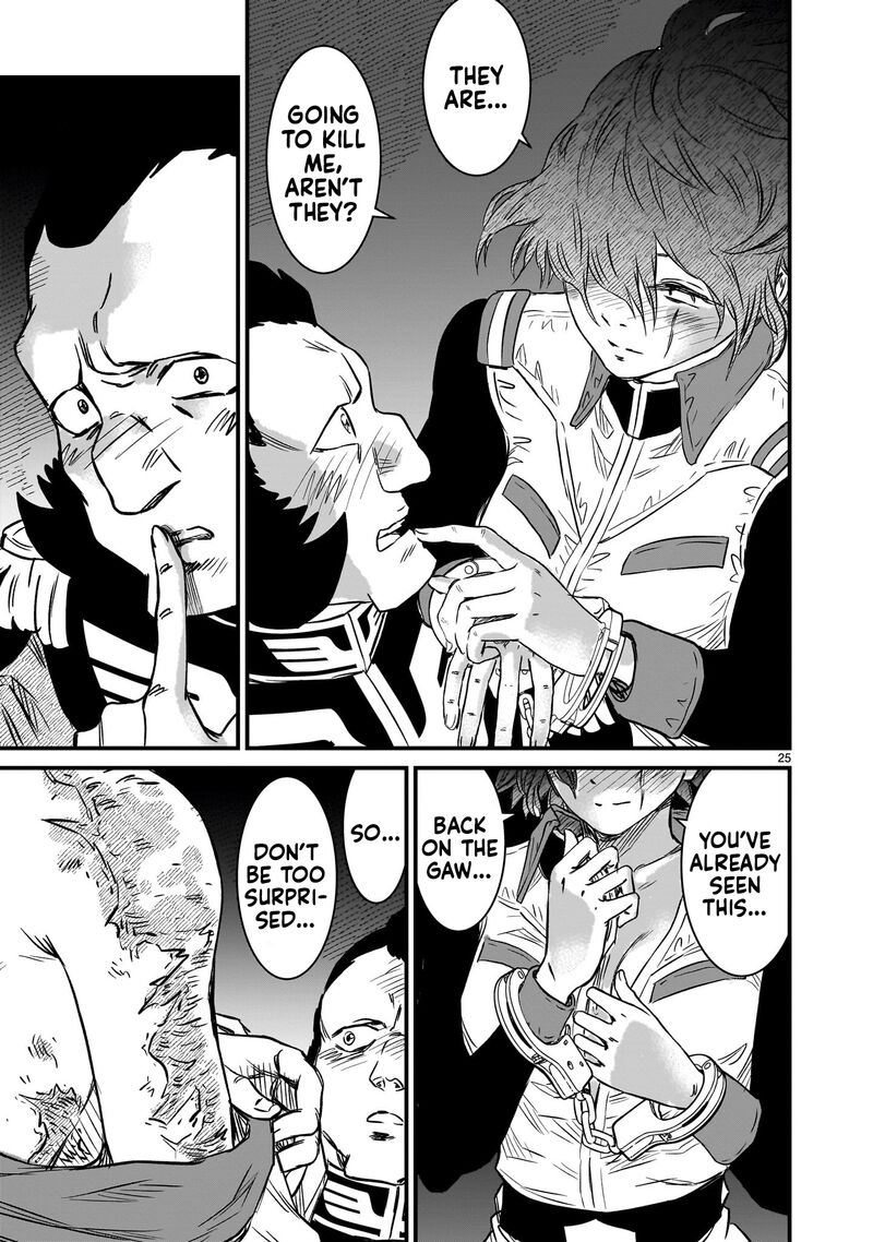 Kidou Senshi Gundam Flanagan Boon Senki 25 25