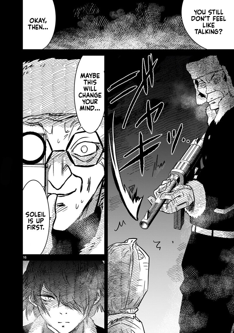 Kidou Senshi Gundam Flanagan Boon Senki 27 15