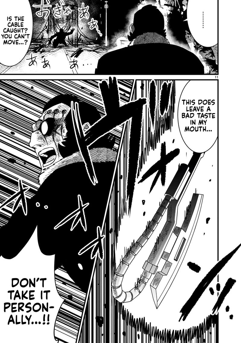 Kidou Senshi Gundam Flanagan Boon Senki 33 11