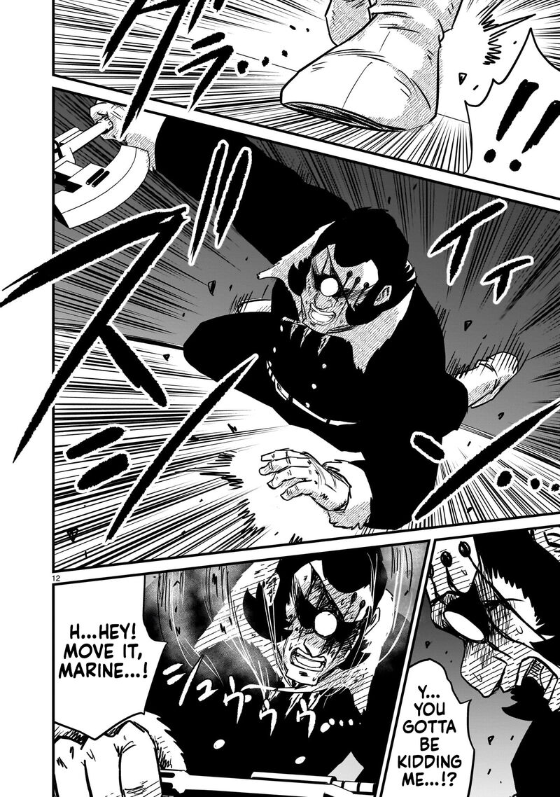 Kidou Senshi Gundam Flanagan Boon Senki 33 12