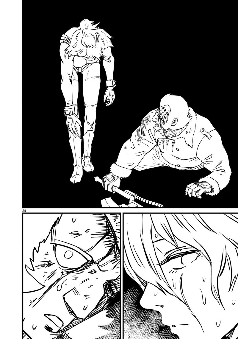 Kidou Senshi Gundam Flanagan Boon Senki 33 24