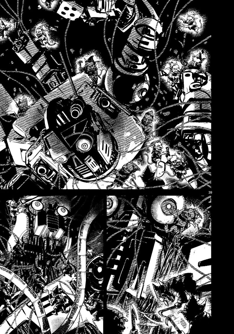 Kidou Senshi Gundam Flanagan Boon Senki 33 39