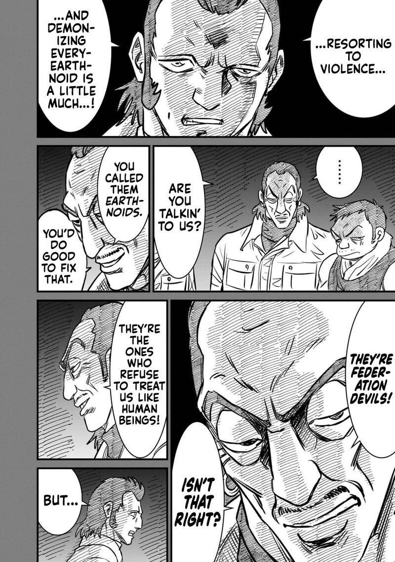 Kidou Senshi Gundam Flanagan Boon Senki 38 18