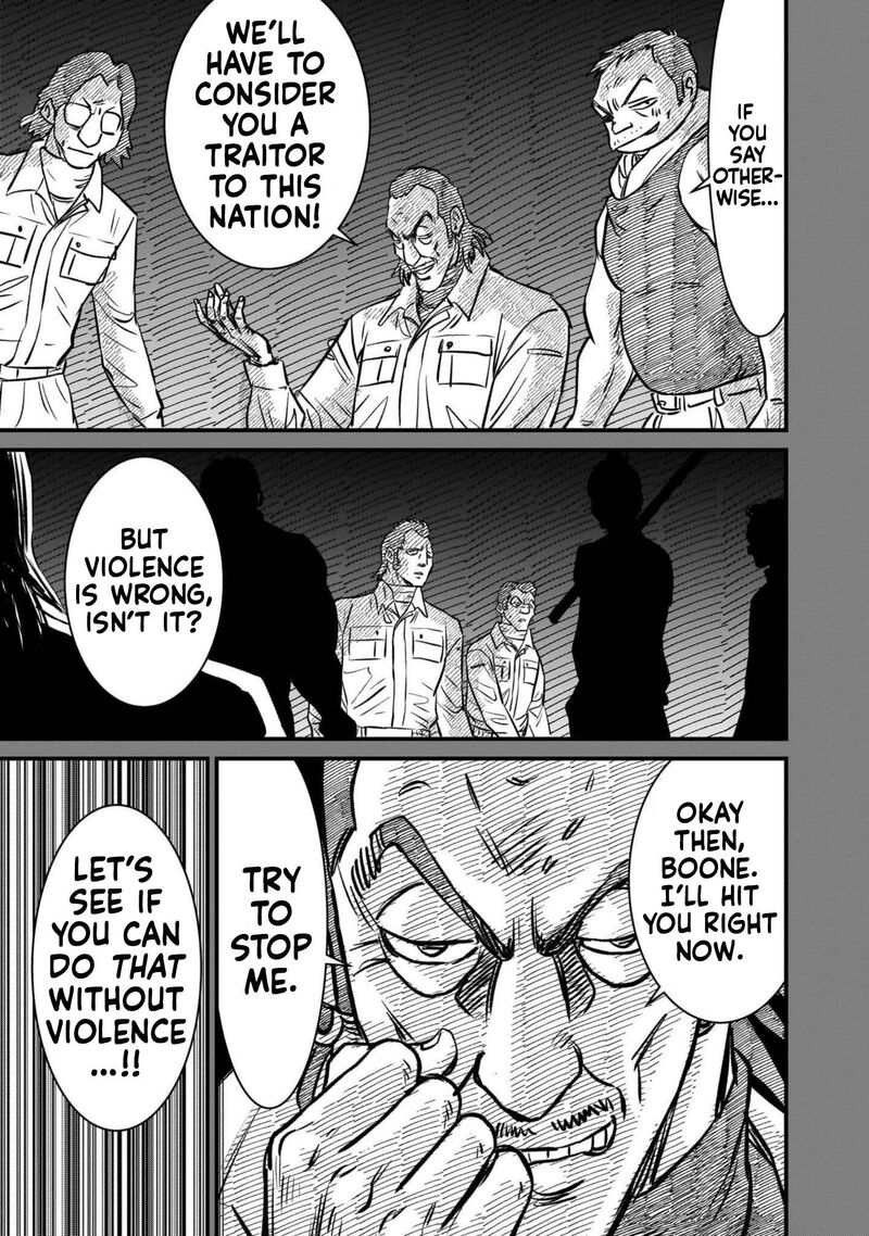 Kidou Senshi Gundam Flanagan Boon Senki 38 19