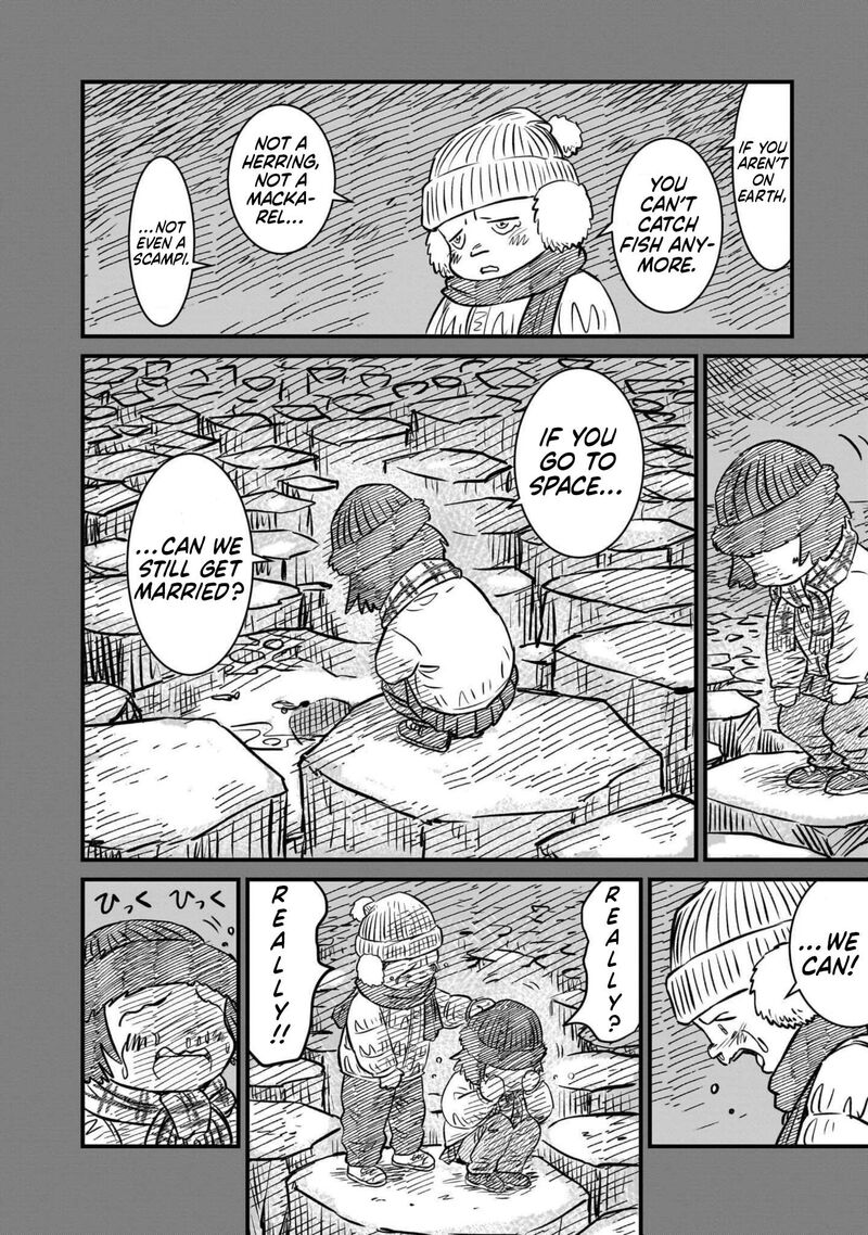Kidou Senshi Gundam Flanagan Boon Senki 38 2