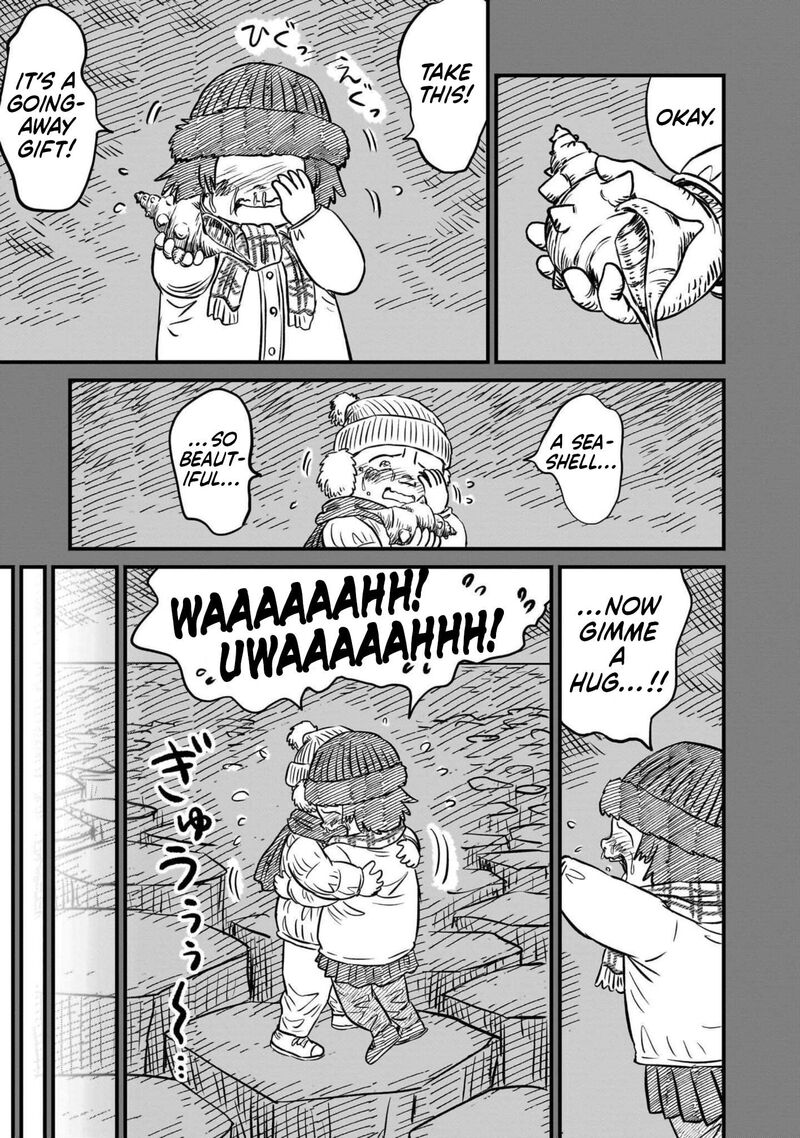 Kidou Senshi Gundam Flanagan Boon Senki 38 3