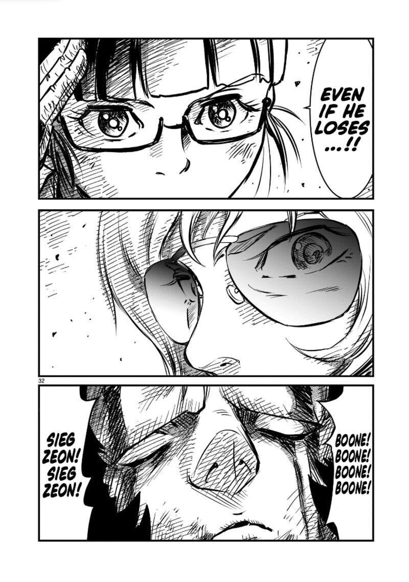 Kidou Senshi Gundam Flanagan Boon Senki 4 29