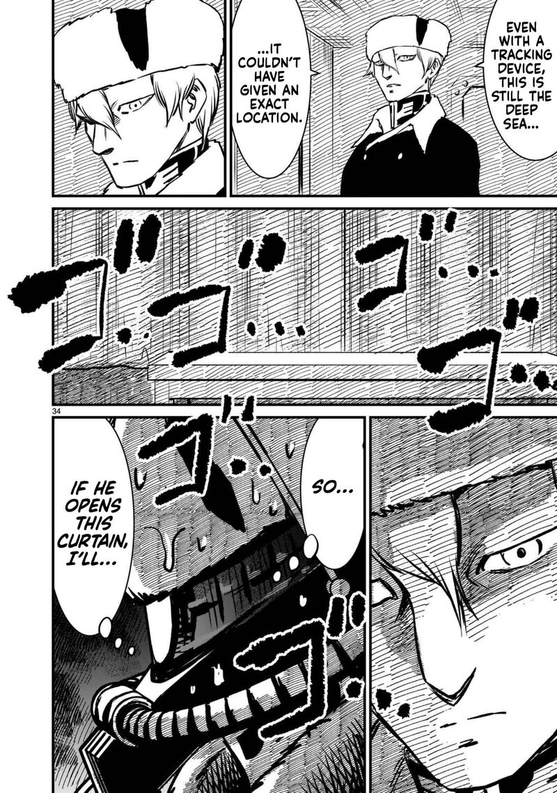 Kidou Senshi Gundam Flanagan Boon Senki 40 34