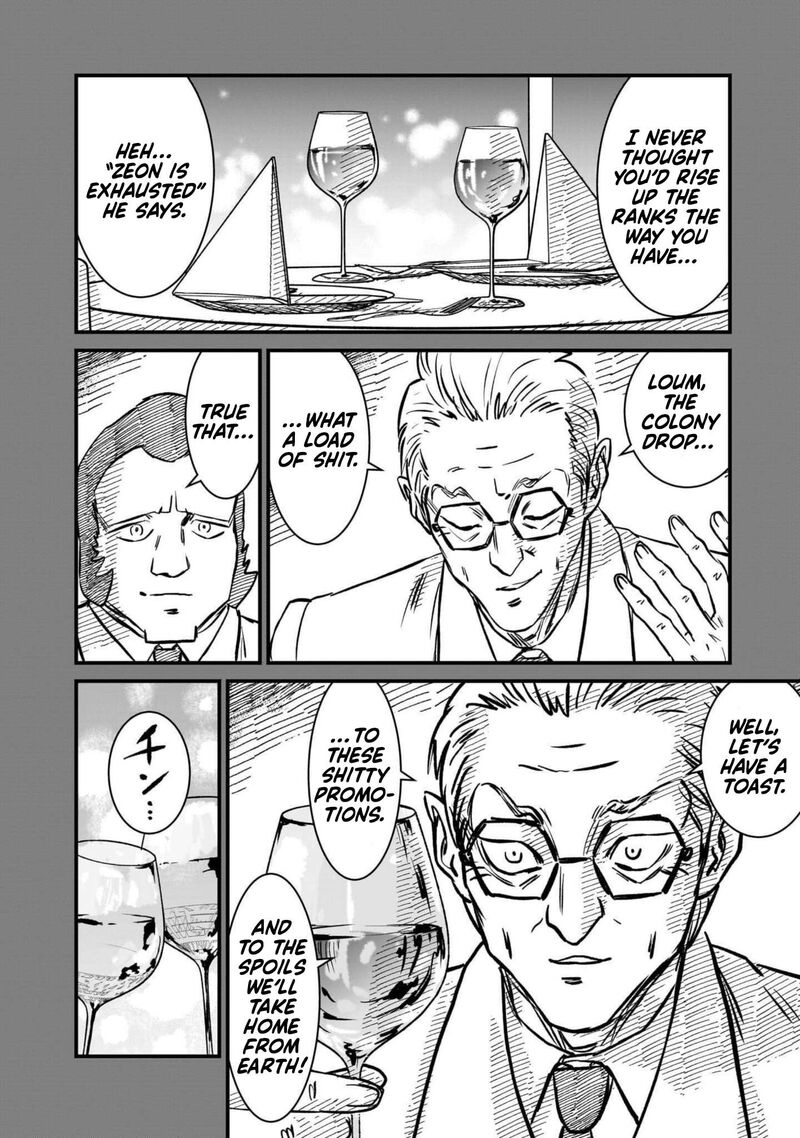 Kidou Senshi Gundam Flanagan Boon Senki 40 8