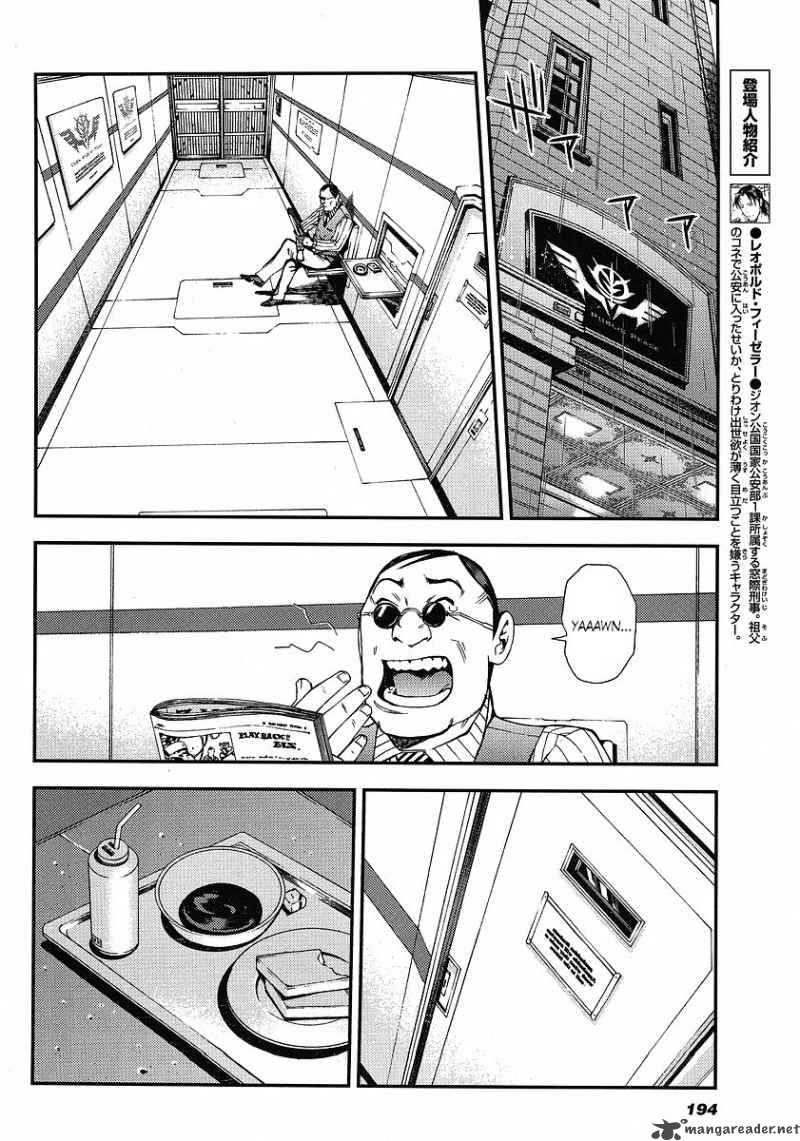 Kidou Senshi Gundam Giren Ansatsu Keikaku 10 2