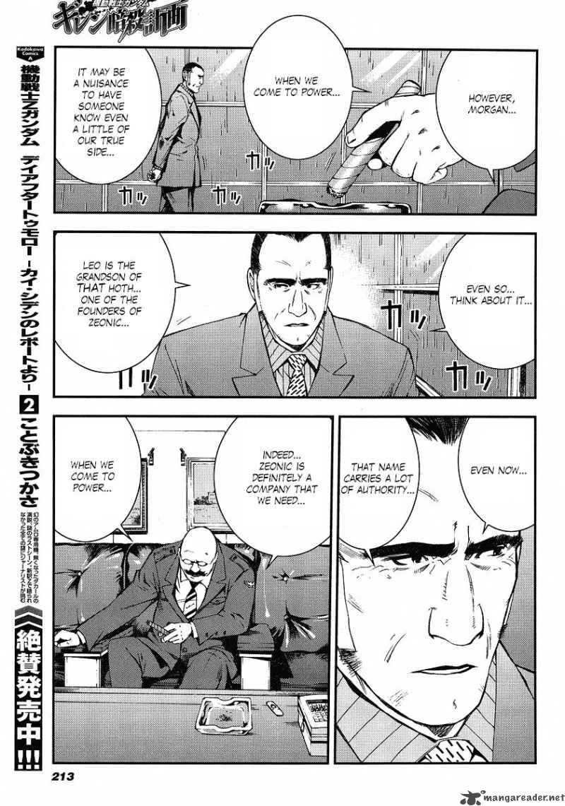 Kidou Senshi Gundam Giren Ansatsu Keikaku 10 21