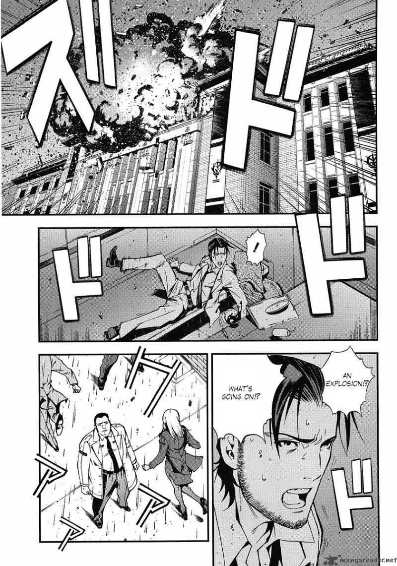 Kidou Senshi Gundam Giren Ansatsu Keikaku 10 27
