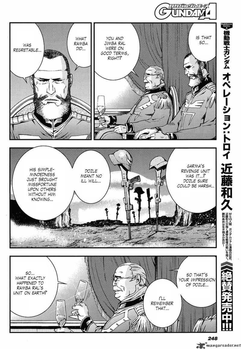 Kidou Senshi Gundam Giren Ansatsu Keikaku 12 18