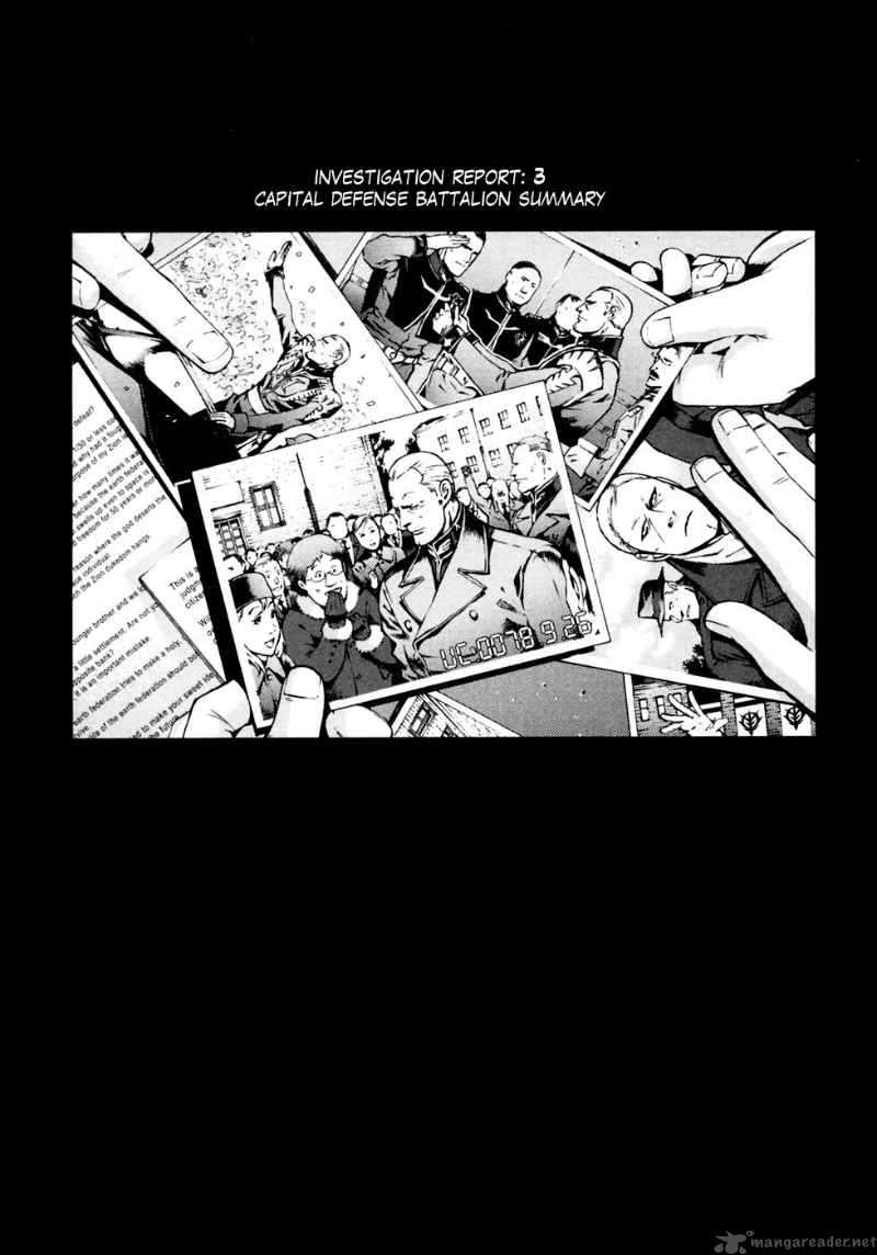 Kidou Senshi Gundam Giren Ansatsu Keikaku 2 27