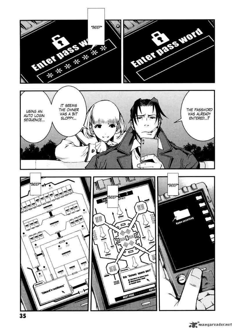 Kidou Senshi Gundam Giren Ansatsu Keikaku 2 3
