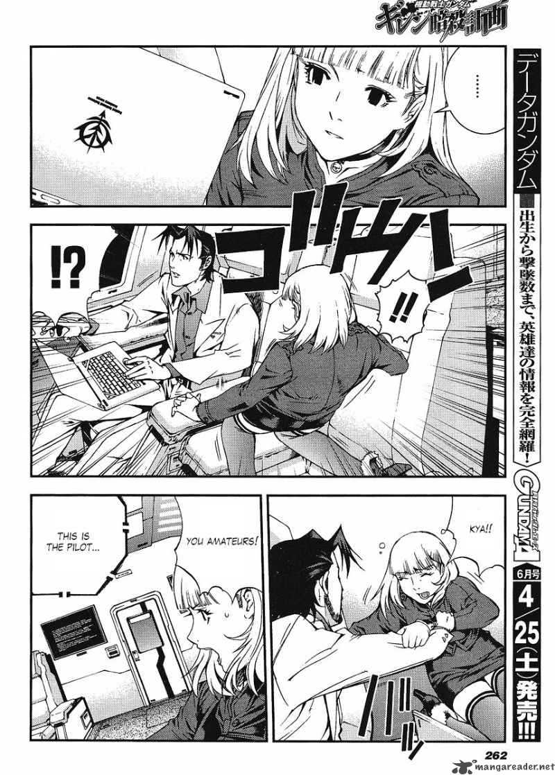Kidou Senshi Gundam Giren Ansatsu Keikaku 21 10