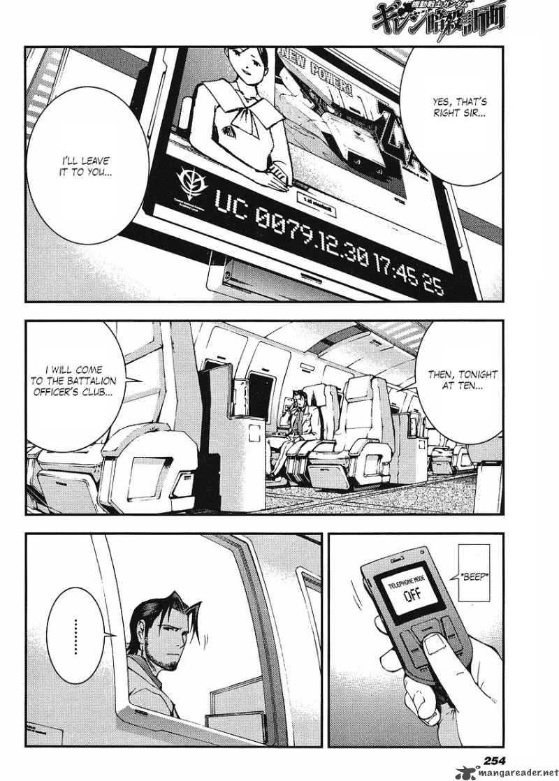 Kidou Senshi Gundam Giren Ansatsu Keikaku 21 2